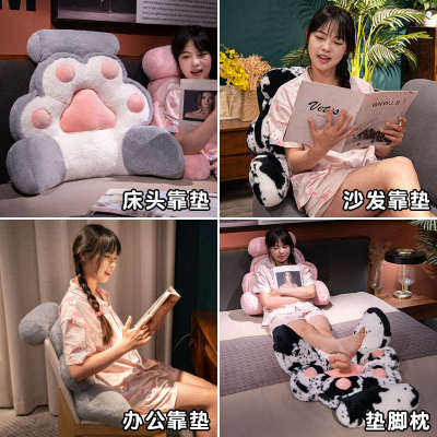 床头软包大靠背床上孕妇床靠枕看书护腰靠垫沙发抱枕宿舍学生枕头