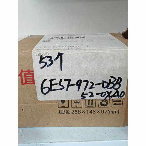 询价6ES7-972-0BB52-0XA0  53个 （B-4-