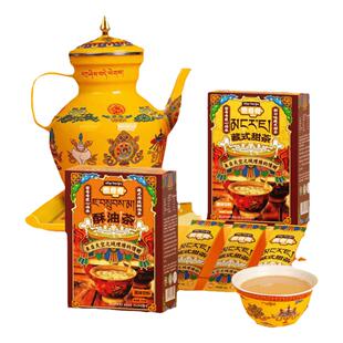 密奇奇藏式甜茶酥油茶20g*10条小袋装冲泡奶茶藏区四川甘孜州特产