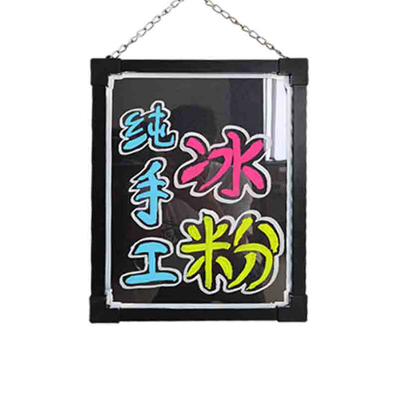 led荧光板充电夜市户外摆摊商用