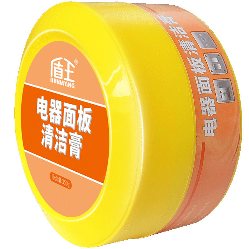 塑料清洗剂开关面板清洁插排去污