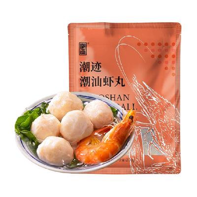 潮迹食品潮汕特产潮汕虾丸食材
