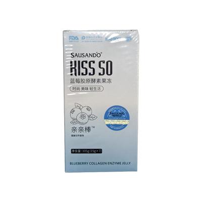 超模同款秀身酵素果冻