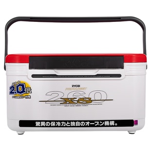 RYOBI利优比高强保温海钓钓箱26L35L多功能鱼箱大钓箱冷藏