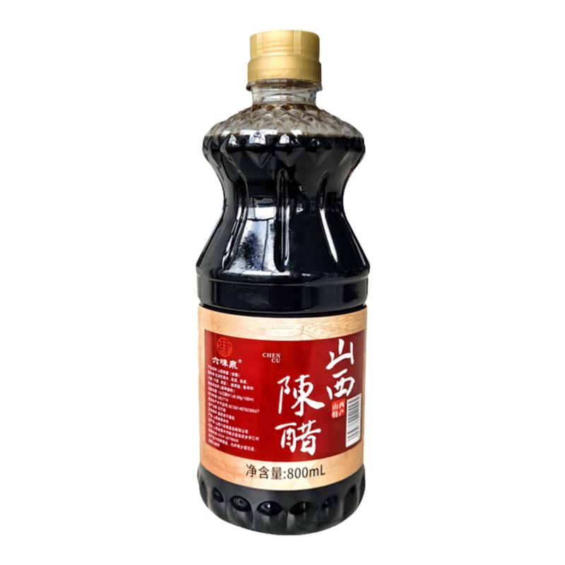 山西陈醋六味泉工厂直发粮食酿造
