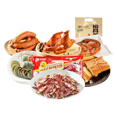 裕昌烧鸡哈尔滨红肠卤味零食礼盒
