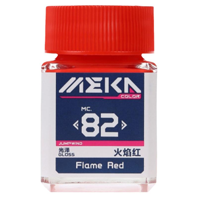 匠域模型油漆高达上色涂装
