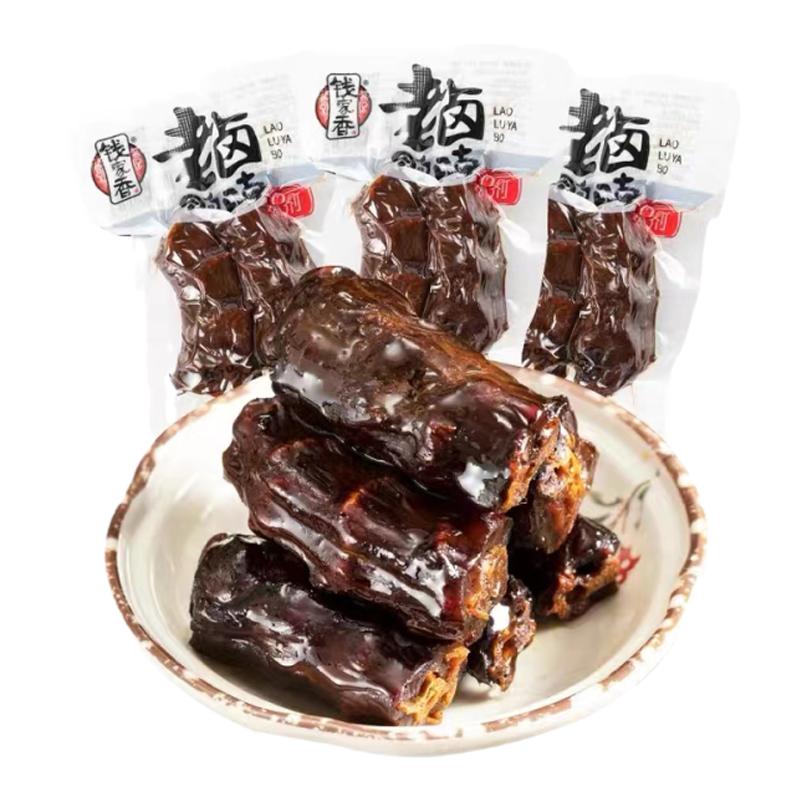 钱家香老卤鸭掌鸭爪鸭脚500g小吃