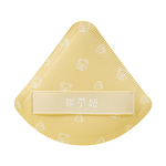 郭小妞黄油大三角气垫粉扑棉花糖干湿两用粉饼超软粉底液专用上妆