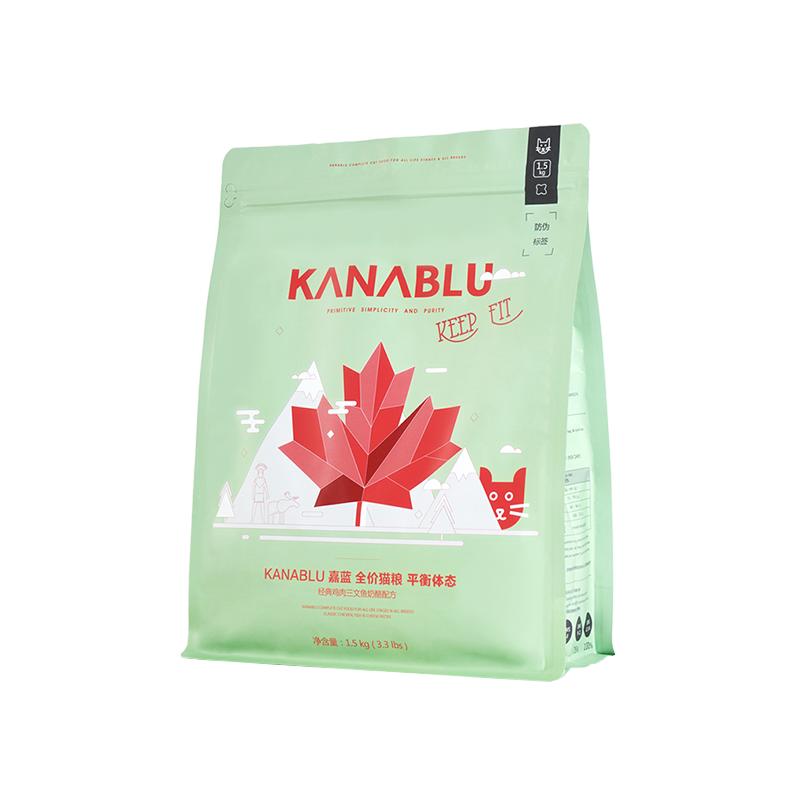 嘉藍(lán)全價(jià)鮮肉草本貓糧平衡體態(tài)適用于減肥貓胖貓旗艦店正品成貓糧