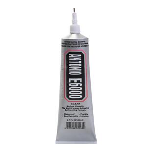 香型E6000珠宝胶镶嵌专用沾首饰品珍珠耳环耳钉琥珀蜜蜡翡翠宝石吊坠戒指托面针式透明无痕的粘钻树脂胶布料