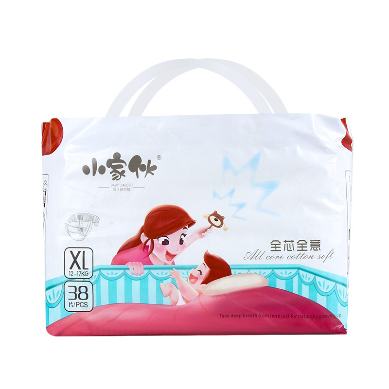 尿不湿纸尿裤小家伙防红臀带粘贴