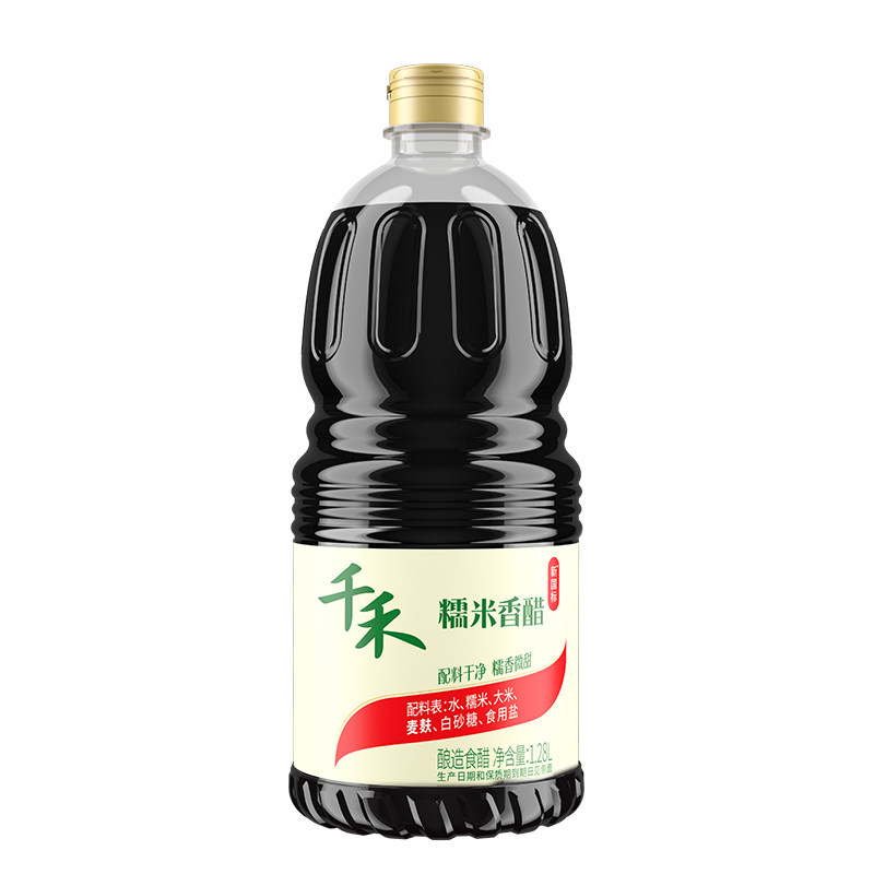 千禾糯米香醋1.28L凉拌点蘸饺子醋泡菜米醋5°炒菜正品官方