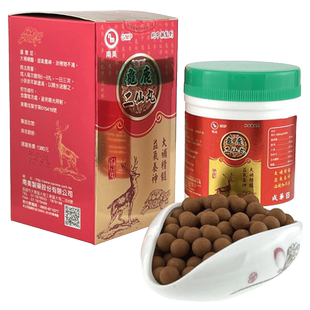 台湾龟鹿二仙丸养生二仙膏胶散大补精髓益气养神中老年人保健补品