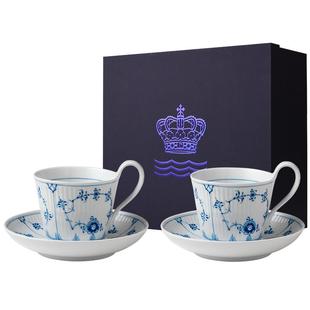 [新年礼物]RoyalCopenhagen皇家哥本哈根平边唐草手绘咖啡杯茶具