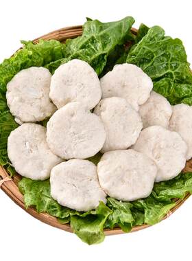 添运楼墨鱼饼花枝饼火锅麻辣烫