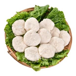 添运楼手打墨鱼饼香煎油炸火锅麻辣烫小吃鱼糕海鲜章鱼饼花枝饼