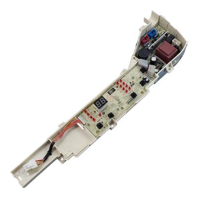 海尔洗衣机电脑板不好用不收钱