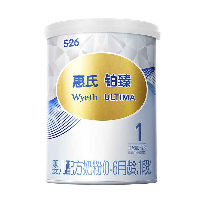 惠氏S-26铂臻1段婴儿奶粉350g