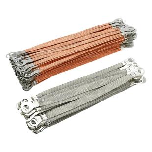 桥架接地连接线软铜线跨接线铜编织带地线配电箱柜电缆过门扁铜线