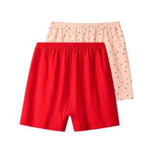 南极人本命年妈妈内裤高腰阿罗裤大红色平角短裤中老年纯棉四角裤