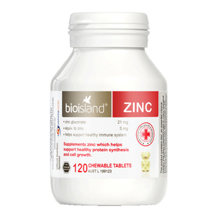 澳洲bio island儿童补锌咀嚼片120粒宝宝婴幼儿小熊锌片挑食厌食
