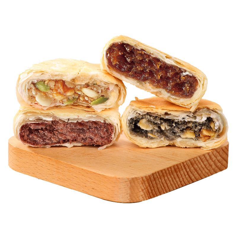 秋香酥皮月饼中式糕点传统老式伍仁枣泥豆沙黑芝麻椒盐中秋送礼