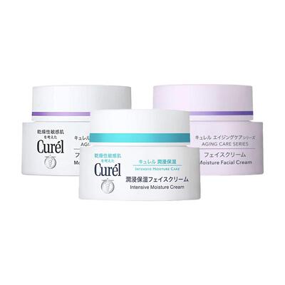 珂润日本进口滋润敏感肌面霜保湿