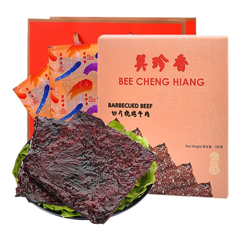美珍香切片烧烤牛肉脯干180g*1盒