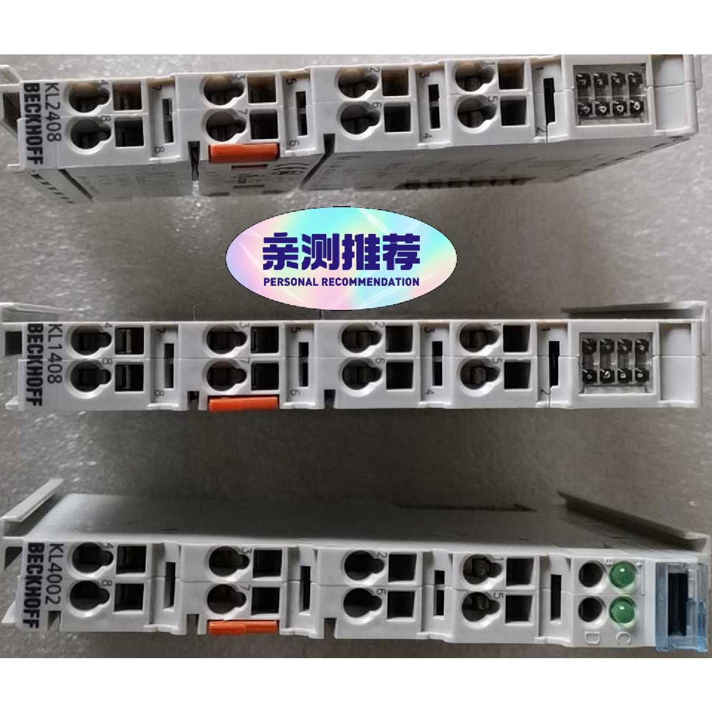 议价-倍福模块,KL1408.KL5111..3062..2424