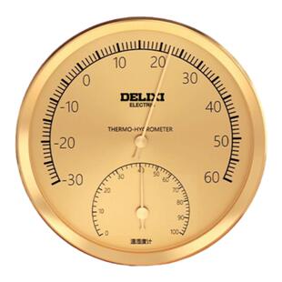 德力西精准温度计室内家用婴儿房干湿室温表高精度温湿度计壁挂式