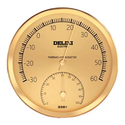 德力西高精准壁挂式家用温湿度计