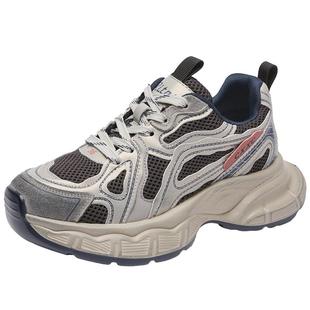 日泰复古老爹鞋女秋冬季新款擦色做旧运动鞋厚底防滑休闲鞋增高鞋