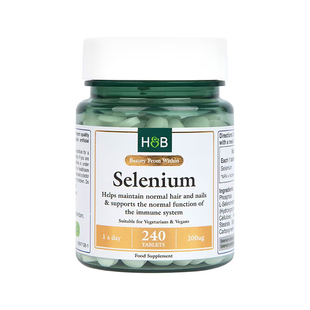 英国HB荷柏瑞硒元素营养片200ug成人女性补硒240片官方正品
