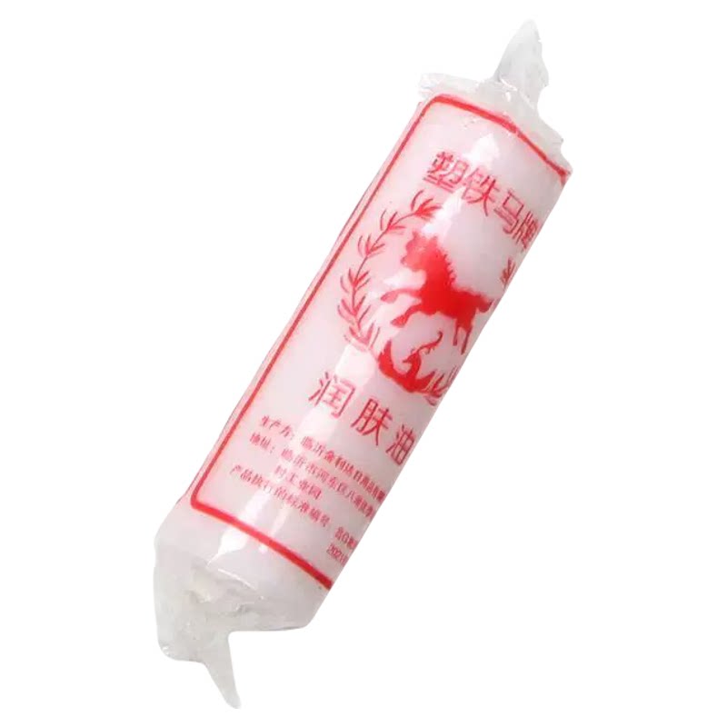 一抹即润便携马油润肤保湿棒