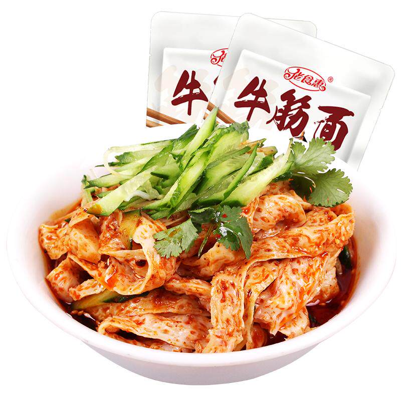 陕西特产湿香辣牛筋面280g/袋 擀面皮西安凉皮带调料速食辣条