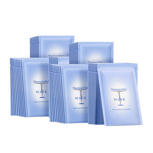【爆款囤货】Dermaroller玻尿酸精华面膜补水保湿修护6盒装