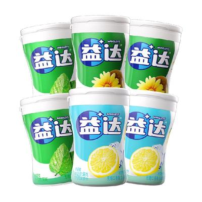 益达冰柠草本薄荷味口香糖