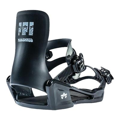 现货儿童便捷一体式绑带可调节