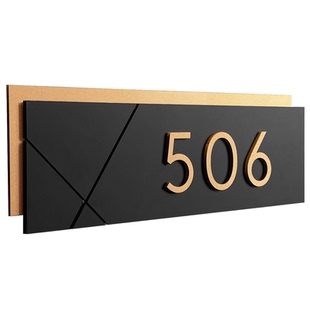 高档酒店包厢门牌号码牌家用入户门装饰门牌号定制轻奢房间门号牌2026年新款高级感创意办公室住宅房号牌订制