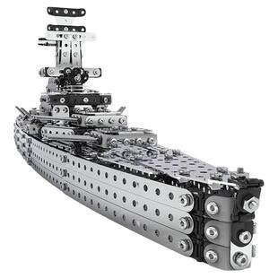 黑科技金属拼装模型军舰高难度组装积木3diy立体手工玩具航空母舰