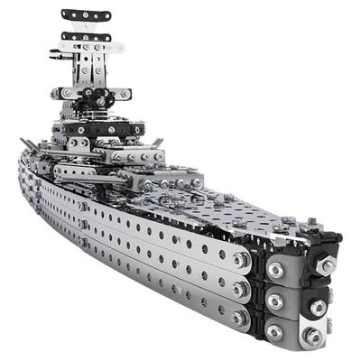 高难度拼装军事模型金属玩具战舰