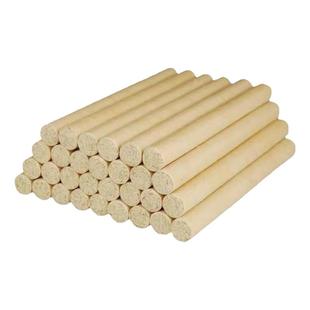 艾条艾柱家用纯艾南阳十年陈官方旗舰店正品艾草条无烟熏艾灸柱棒