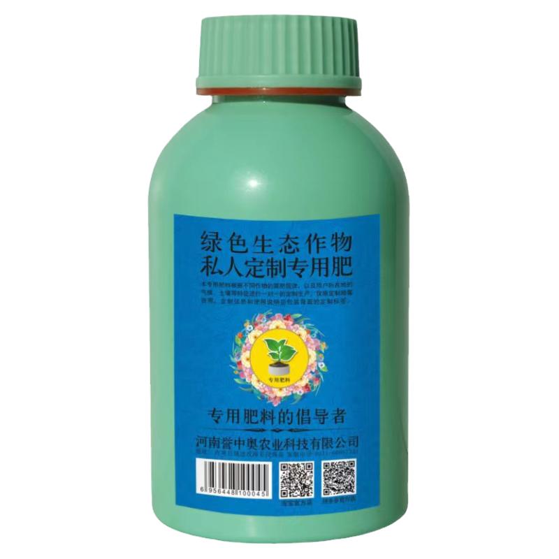 莲藕专用肥料荷花氮磷钾高营养液