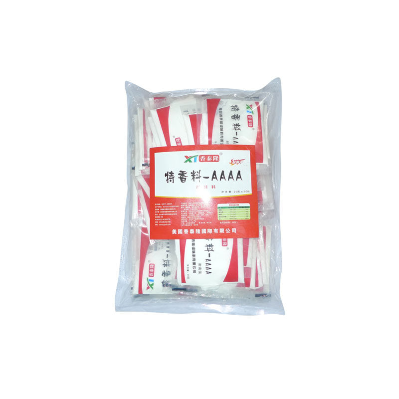 香料aaa特级香料5A 3A香特色/复合食品添加剂