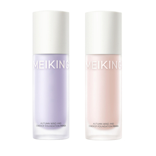 美康粉黛隔离霜妆前乳打底水润轻薄遮毛孔脸发红暗黄暗沉提亮肤色