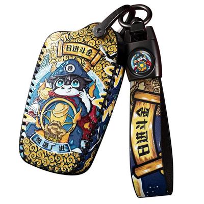 丰田凯美瑞钥匙包卡罗拉锁匙套