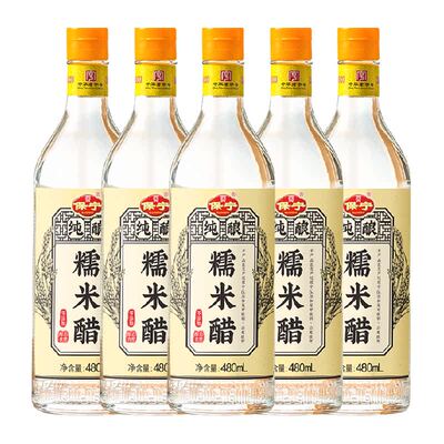 保宁糯米醋食醋480ml×5瓶