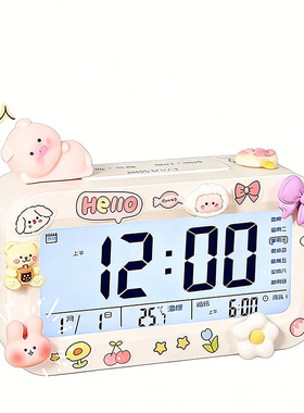 智能电子闹钟学生|超1000次加购