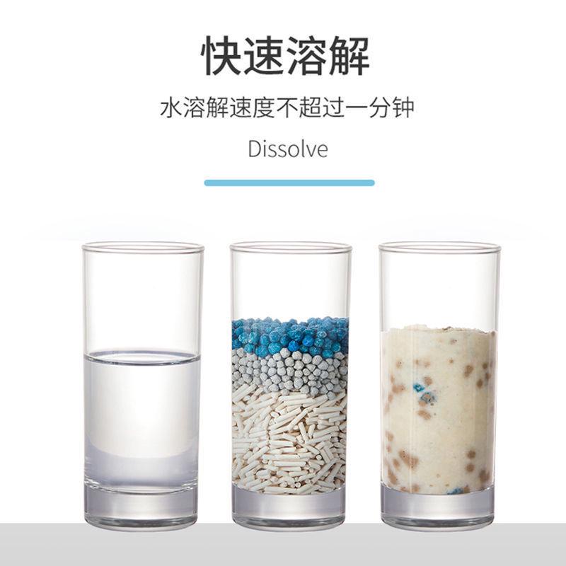 爱美意混合豆腐猫砂除臭低尘秒结团可冲厕所豆腐砂渣8斤猫砂包邮